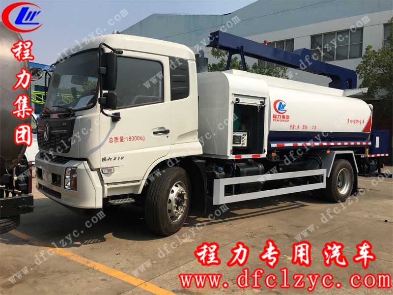 程力集團鐵路用抑塵車，高效環(huán)保，使用性強
