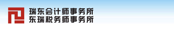 程力專(zhuān)用汽車(chē)股份有限公司銷(xiāo)售四十一分公司
